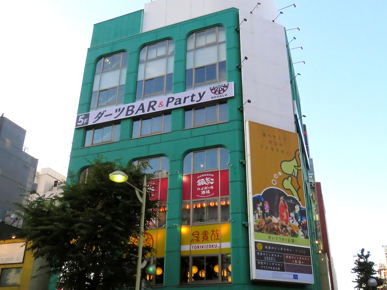 ダーツ&パーティー REGALO(レガロ)札幌すすきの駅前店の画像3枚目