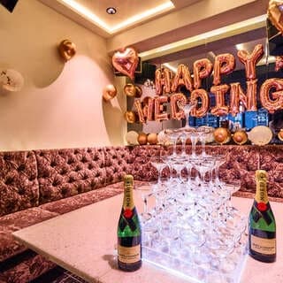 【最強結婚式2次会!4Hお店貸切!プラチナ貸切プラン】飲み放題&軽食5品付11,000円から10,000円 ‐ 無料10大特典&バルーン装飾&特製ケーキ&シャンパンタワー4段込大満足特別プラン!