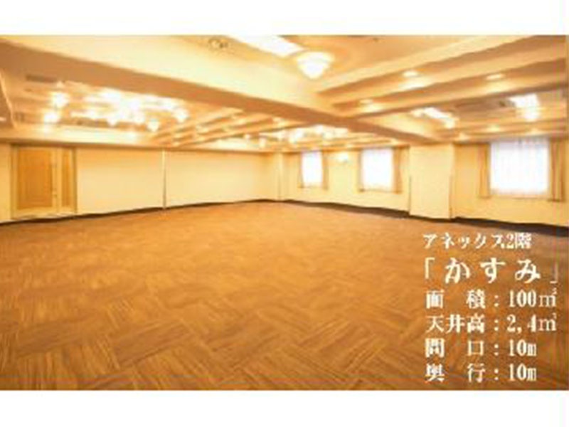 ホテルリステル新宿の画像5枚目