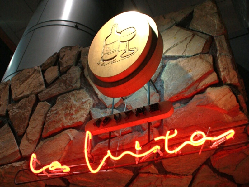 ラ・ヴィータ高知店の画像2枚目