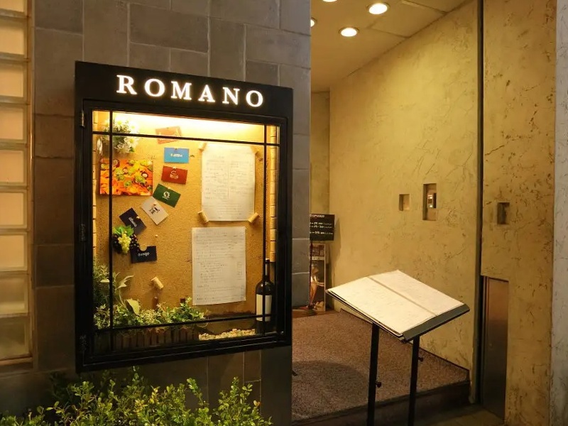 TRATTORIA ROMANOの画像4枚目