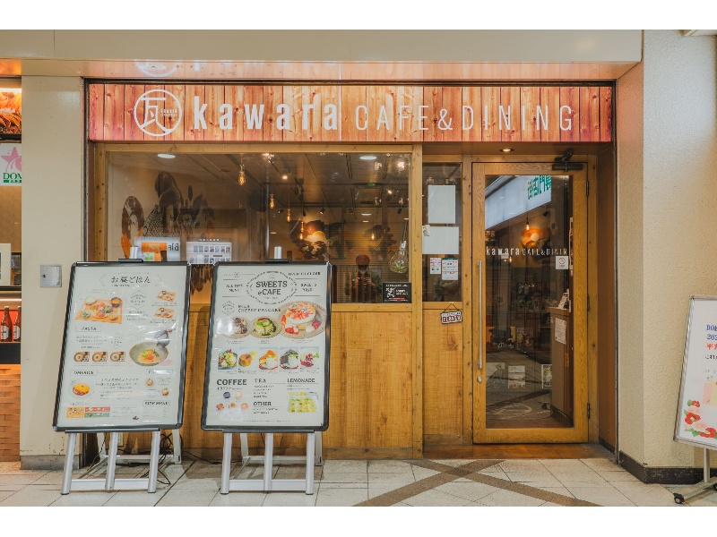 kawara CAFE&DINING 大宮店の画像1枚目