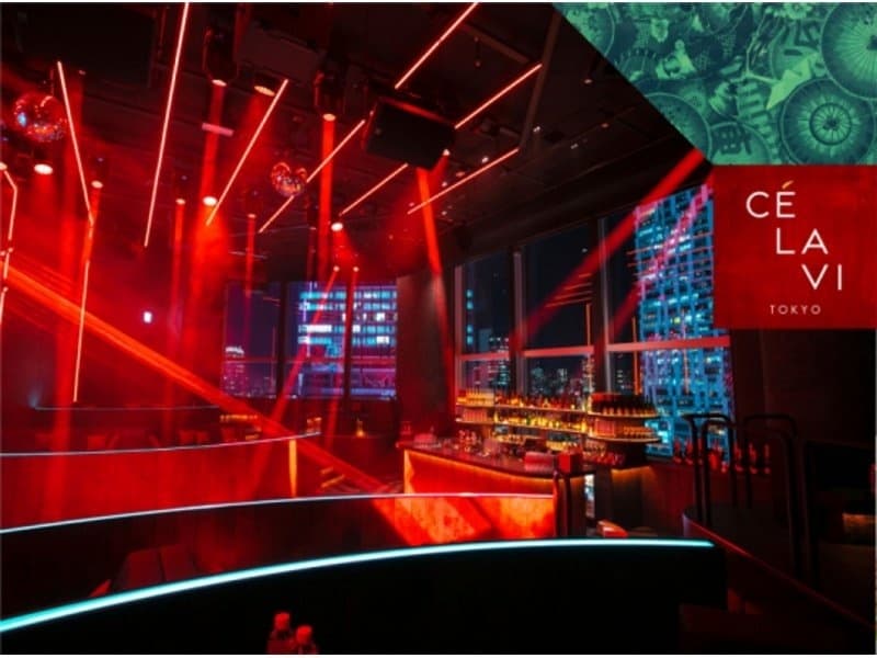 CE LA VI CLUB LOUNGEの画像1枚目