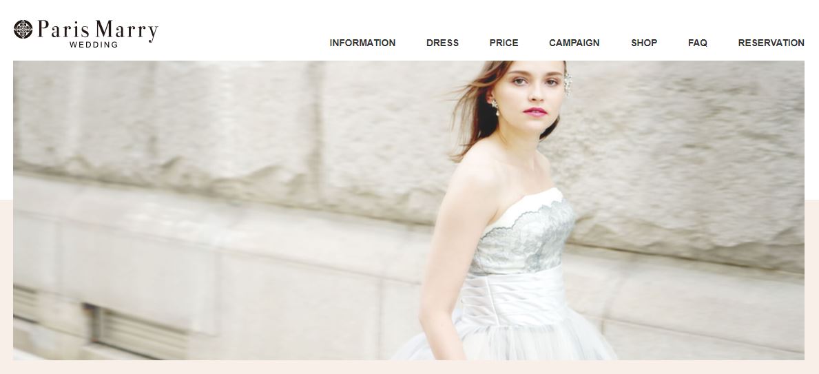 二次会用ウェディングドレスのおすすめレンタル会社一覧 各店の特徴を比較 二次会ベストサーチマガジン