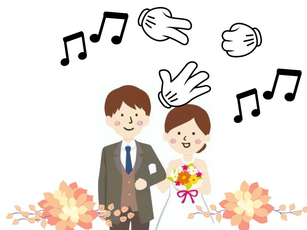 短時間で盛り上がる 結婚式二次会のおすすめゲーム12選 二次会ベストサーチマガジン