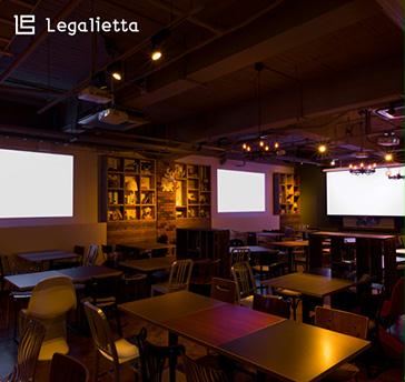 Legalietta レガリエッタ 結婚式二次会会場