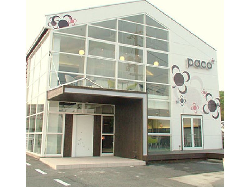 閉店 Cafe Dining Paco 倉敷 結婚式二次会 貸切パーティ