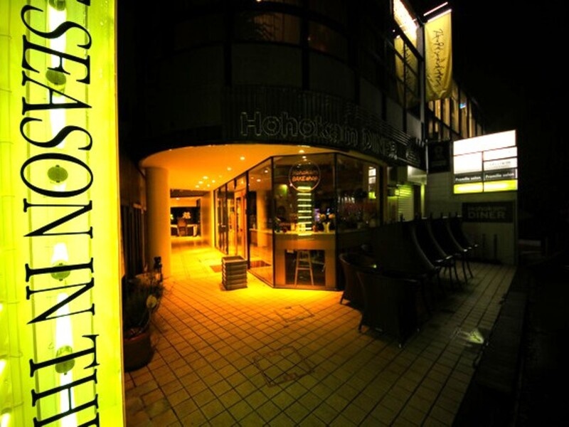 【外観】
「原宿駅」「明治神宮前駅」から徒歩3分!