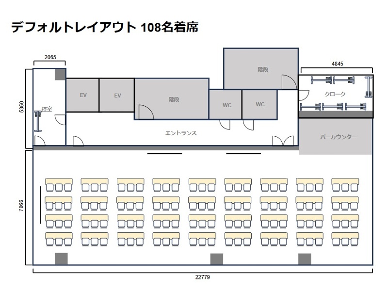 【TIME SHARING 新橋駅前4F（銀座口）】