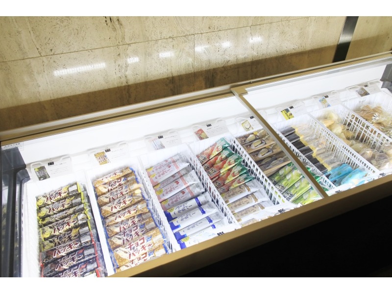 シャトレーゼホテル談露館
宴会、会議、レストラン、宿泊、当ホテルをご利用頂いた全てのお客様にご利用を頂けます。季節に合わせて品ぞろえが変わります。シャトレーゼの本格アイスを是非お試しくださいませ。