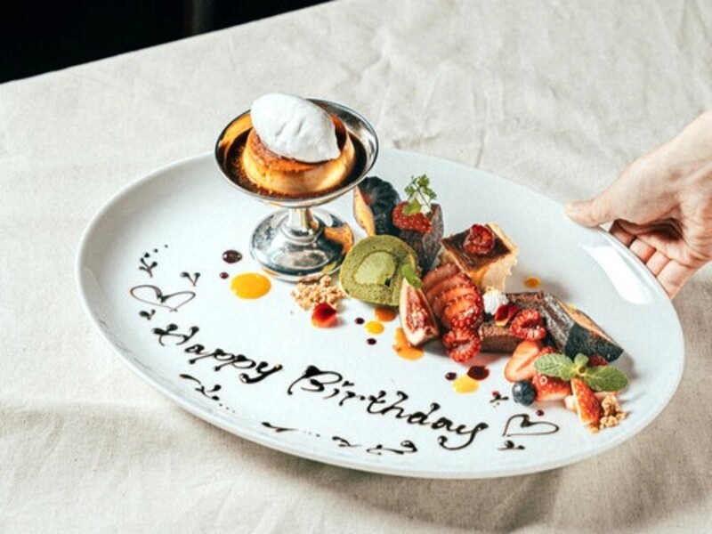 【プレート】
記念日やお祝いにはプレートのご用意も可能です。