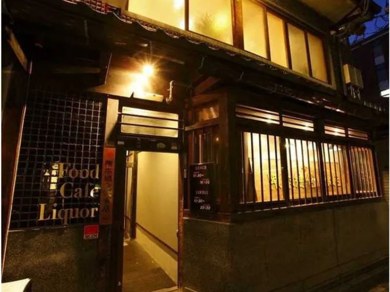 入口も風情が合ってオシャレ！