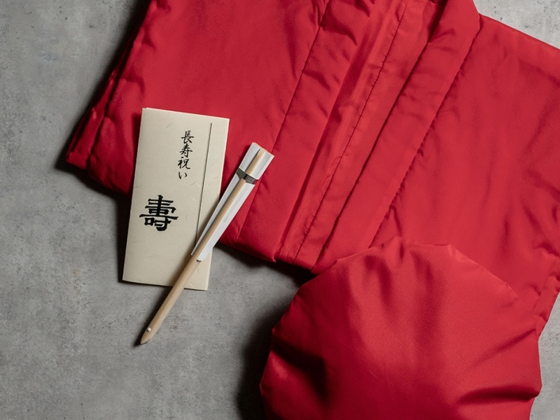 長寿のお祝い
末永く、長命を願い、
ご家族、ご親戚で祝う特別な一日を