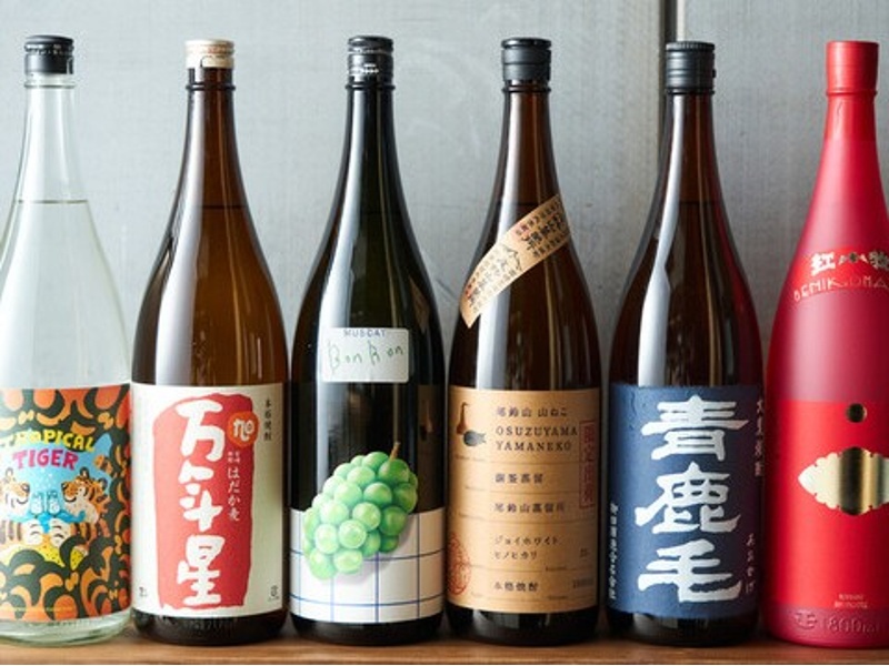 【ドリンク】
全国から集めたクラフト焼酎を50種以上ご用意しております。