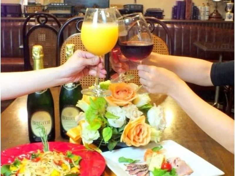 【三次会におすすめ◎】軽食中心 お一人4,500円 飲み放題付　〜ビュッフェ or テーブルシェア〜