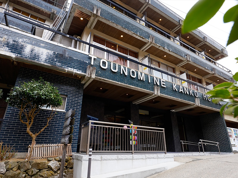 エントランス外観