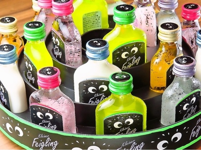 【キュートでかわいいクライナー】人気ドリンクの一つ★