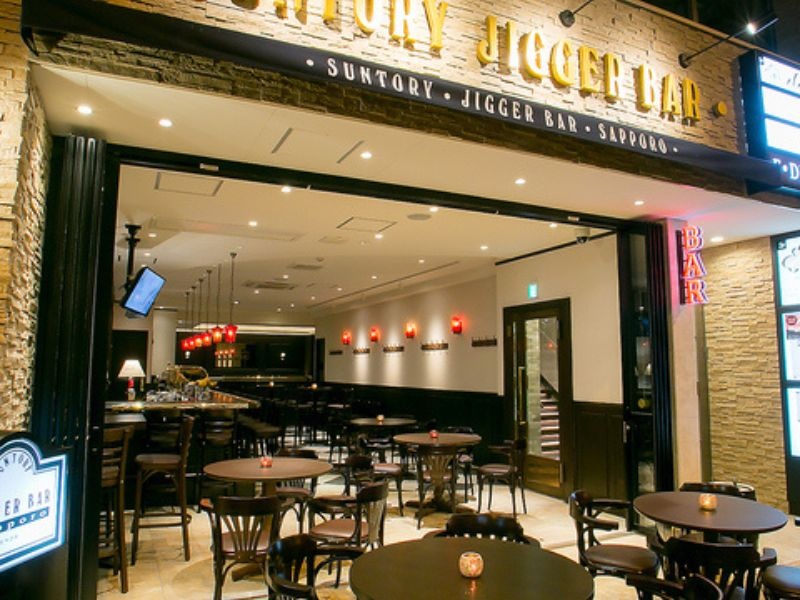 SUNTORY  JIGGER BAR  SAPPORO