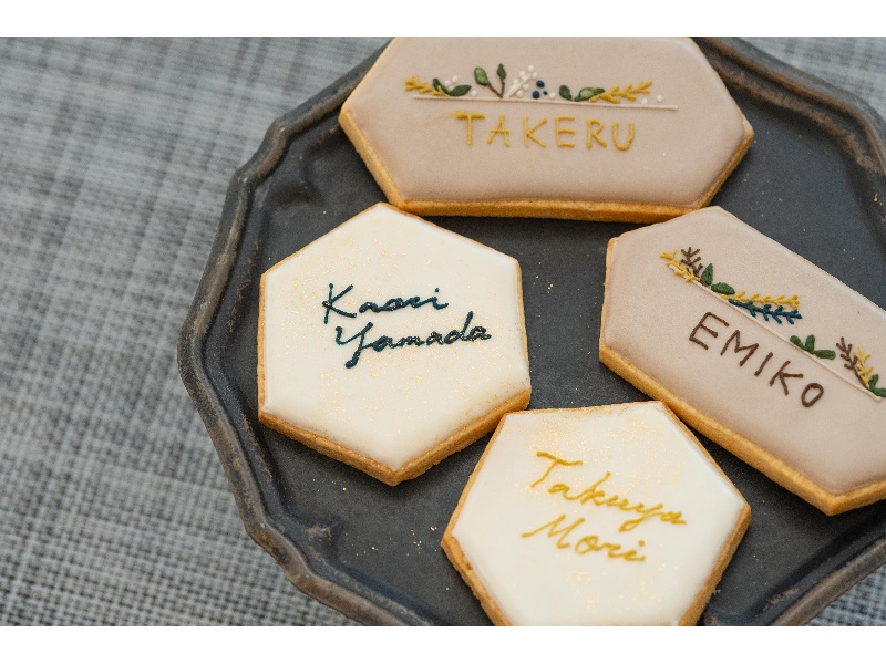 パティシエがご提案するオリジナルクッキー