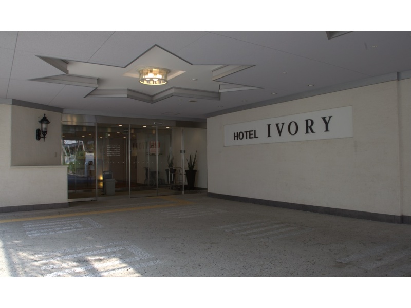 大阪市内や伊丹空港からも好アクセス。お集りに最適です。