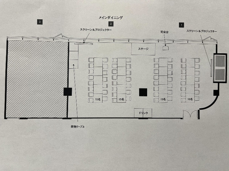 2部屋利用60名様の着席パーティーのイメージレイアウトとなります。