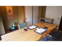 虹の間(2～6名) 2階