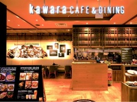 kawara CAFE&DINING KITTE博多店