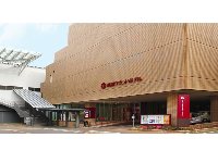 長岡周辺の結婚式二次会 パーティー会場 二次会会場ベストサーチ