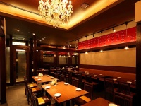 健康中華 青蓮 東銀座店