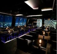 THE ONE AND ONLY / ルーセントタワー40F